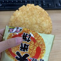 没有人不爱酥脆爽口的旺旺大饼