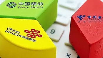 中国电信暖心了，29元月租+100G流量+100分钟，上网和通话均无忧