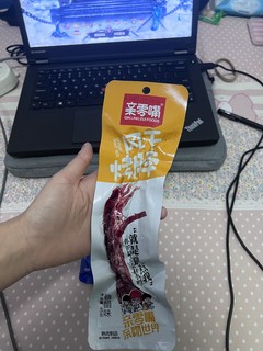  亲零嘴风干烤脖一整根零食小吃卤味网红休