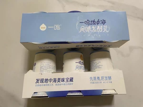 地中海酸奶，打开你的味蕾