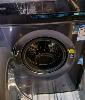 云米新风速烘祛味除菌家用滚筒洗衣机  