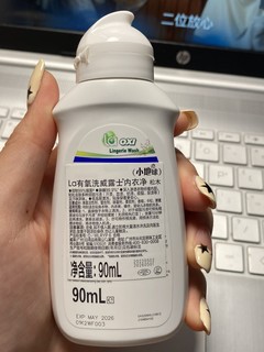 分享一款旅行好物 有了它再脏也不怕