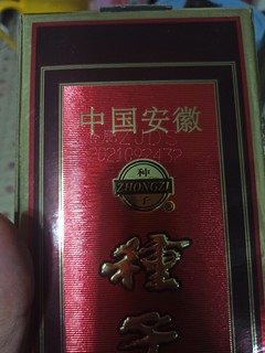 复刻只得其貌未得其神