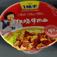 今麦郎一桶半经典红烧牛肉面