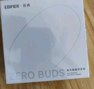 漫步者花再 ZeroBuds