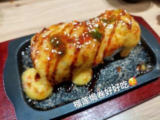 武汉日料摊店 榴莲寿司卷