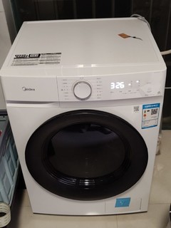 便宜实惠的美的MD100V11D洗烘一体机