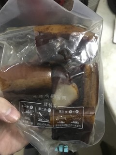 冬天吃唐人神烟燻腊肉