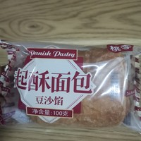 还有人吃过这个面包吗？