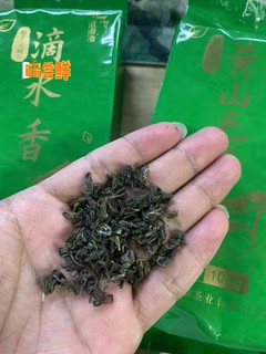 茶能明目，这时候多喝水容易腻，来点绿茶？