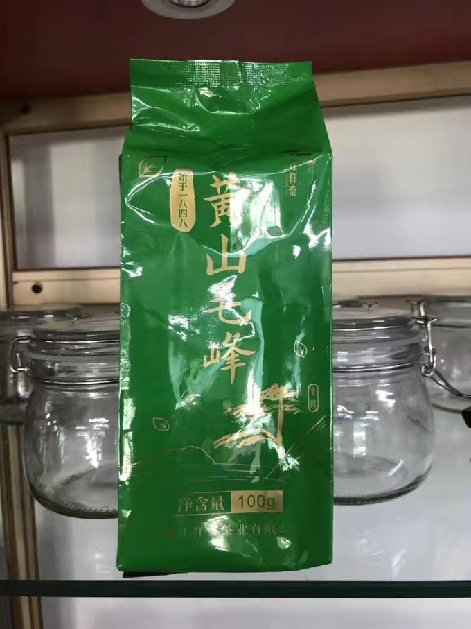 绿茶