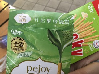 抹茶味的零食 我的救命良药