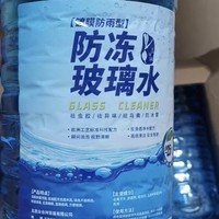 双十二就要囤必需品，有车的宝子们你们囤了些啥？