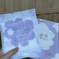 侧漏女孩福音！姨妈裤是什么神仙发明！