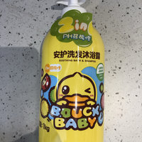 B.Duck baby小黄鸭安护洗发沐浴露你们有了解过吗？