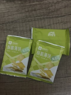 超级好吃的酥酥脆脆薄饼干