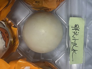 北部湾特产，特大70g！香沙流油海鸭蛋