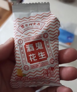 百世兴酒鬼麻辣原味花生米