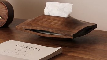 三思工房 山丘实木桌面纸巾盒 现代简约客厅家用胡桃木纸抽盒高档