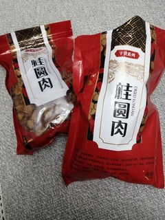 桂圆肉和银耳梨水汤是绝配诶