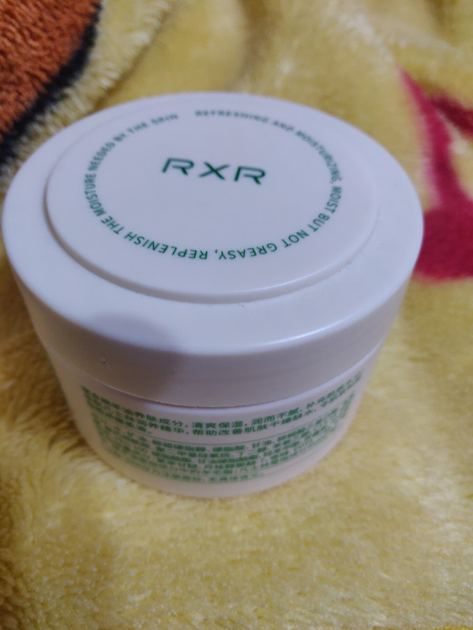 健美创研rxr凡士林面霜澳洲绵羊油保湿男女