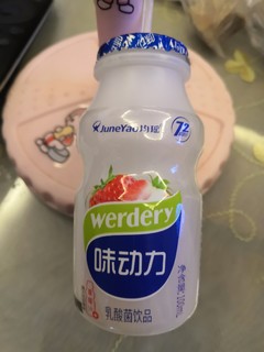 草莓味味动力乳酸菌饮品