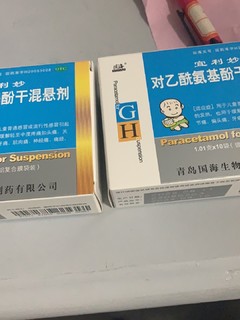 又给小屁孩准备了一点