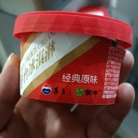 茅台冰激凌品鉴卡到手6盒