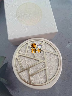 混油皮压箱底的定妆散粉!