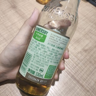 喜欢果酒的姐妹试试这个！