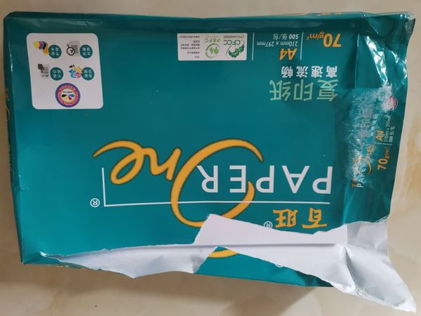 百旺A4纸真的太好用了吧！