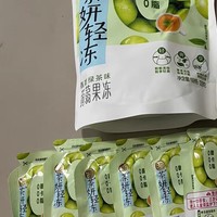 好吃推荐之徐福记蒟蒻果冻（青提绿茶味）