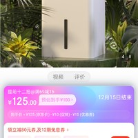 VCJ 【德国品牌】德国工业除湿机器家用静音抽湿机地下室用卧室宿舍去湿器吸湿干燥除潮防潮小型抽湿神器 【VCJ