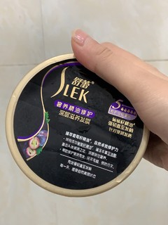 无限回购一款超好用的发膜