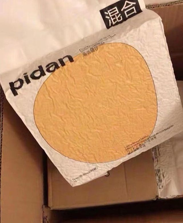 囤起来用也不后悔!