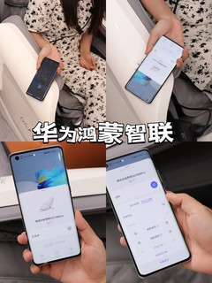 在家就可以实现按摩自由！奥佳华7306Pro