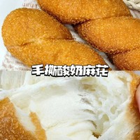 独立包装易携 饿了随时来一袋