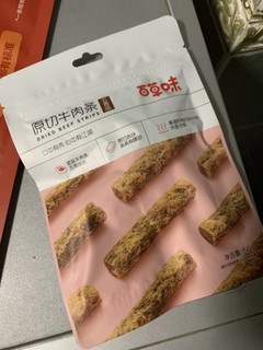 百草味原切牛肉条健康美味好吃不贵