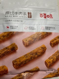 百草味原切牛肉条健康美味好吃不贵