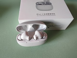 魅蓝Lifeme Blus2主动降噪耳机