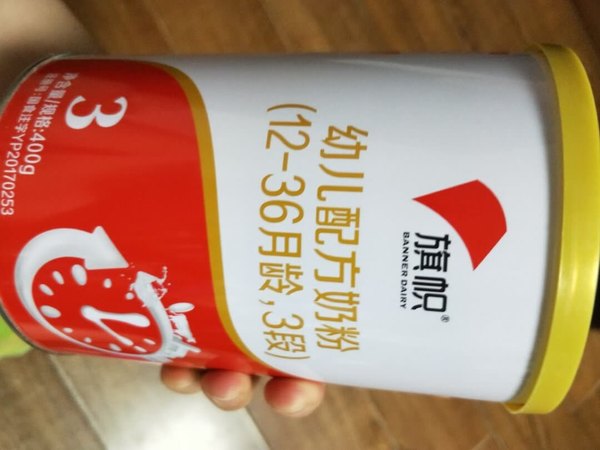 发货速度超级快，日期也很新鲜!母乳不够了