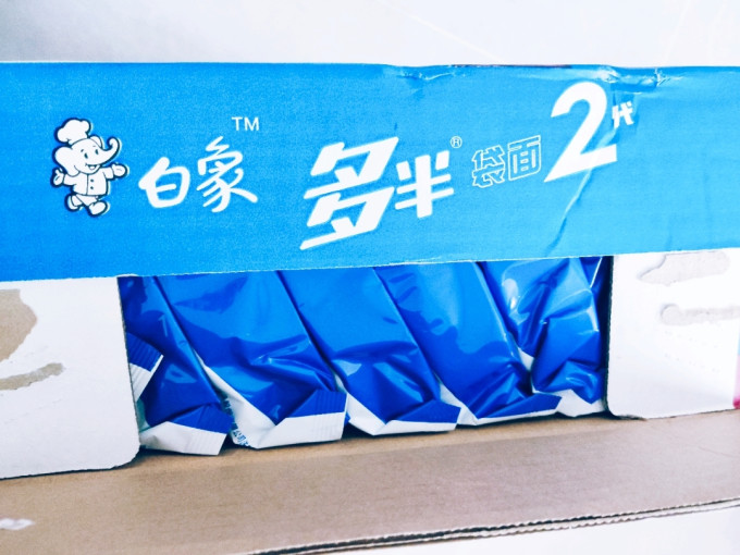 白象多半袋重庆小面方便面24袋整箱装