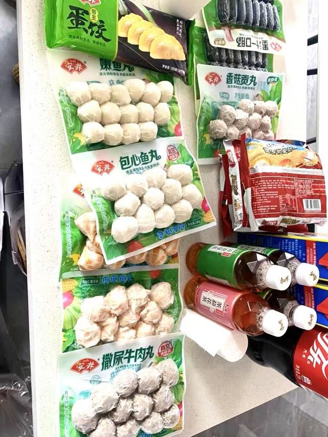 爱吃火锅的家人们都看过来！！