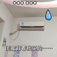 南方取暖全靠空调??