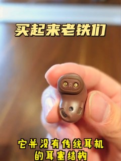 三星Galaxy Buds Live