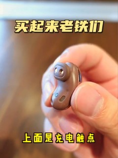 三星Galaxy Buds Live