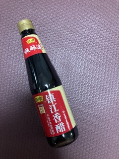 京东平台优惠券，买了这瓶醋。
