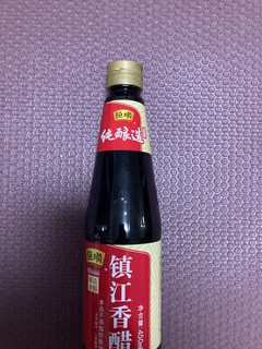 京东平台优惠券，买了这瓶醋。