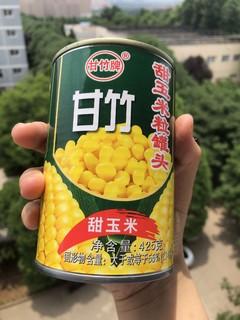 这不就是现成的减脂餐！一罐才4r