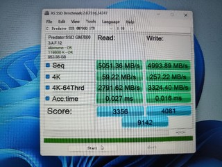 可能是最性价比的PCIE4.0固态硬盘了